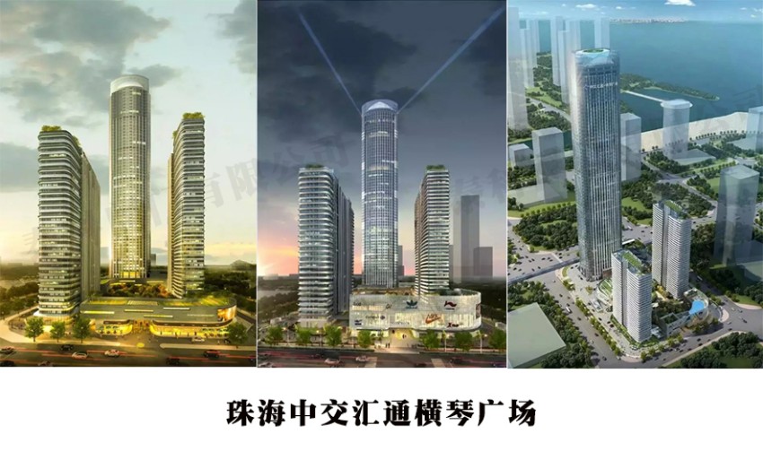 珠海中交匯通橫琴?gòu)V場(chǎng).jpg